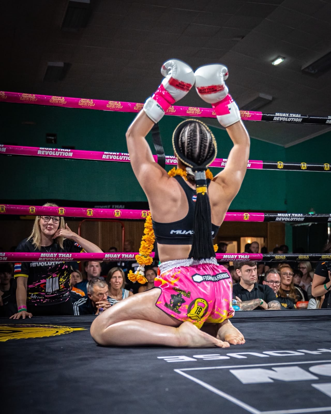 Fight Warehouse